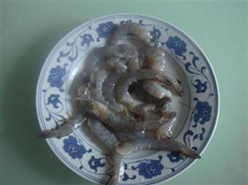 肉香凤尾虾的做法步骤1