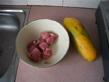 木瓜排骨汤的做法步骤1