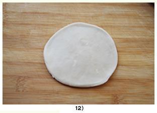 糖酥饼的做法步骤16