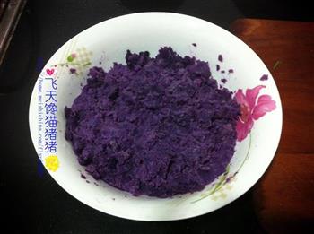 紫薯芝麻饼的做法步骤2