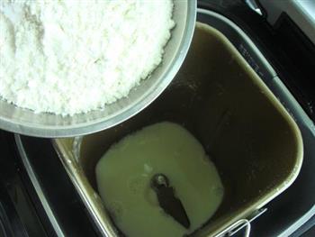 鸡蛋鲜奶土司的做法步骤3