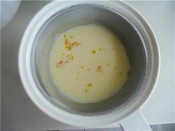 紫薯牛奶炖蛋的做法图解3