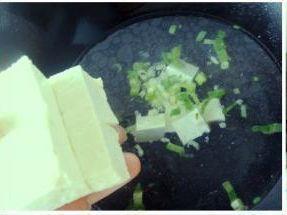 海藻芽豆腐汤的做法图解5