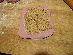 肉松馅紫薯面包的做法步骤6