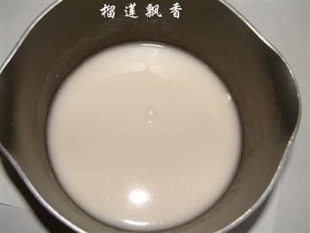 北海道牛奶吐司的做法步骤2