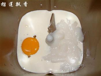 北海道牛奶吐司的做法图解5