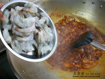 香辣咖喱虾的做法步骤5