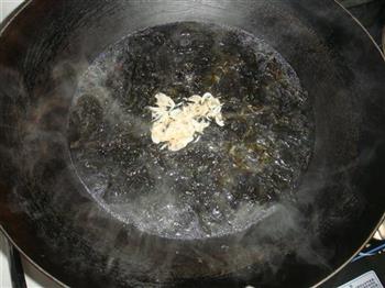 紫菜蛋汤的做法步骤2