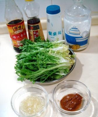 蒜汁麻酱拌苦菊的做法步骤1