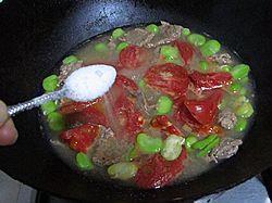 西红柿牛肉汤面的做法步骤8