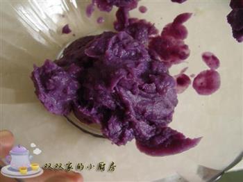 紫薯烧卖的做法步骤1