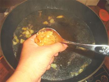 南瓜丸子汤的做法步骤8