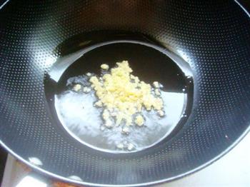 蛋黄香菇肉粽的做法步骤4