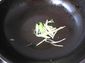 锅包虾球粽子的做法步骤5