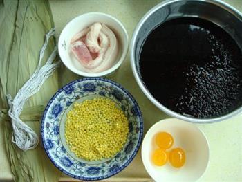 黑糯米粽子的做法步骤1