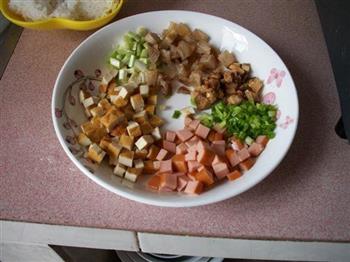 腊肉香菇炒饭的做法步骤2