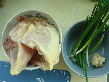 豆角镶鸡肉丸的做法步骤1