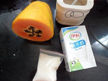 木瓜牛奶冻的做法图解1
