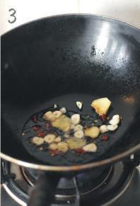 香辣土豆烧鸡块的做法步骤3