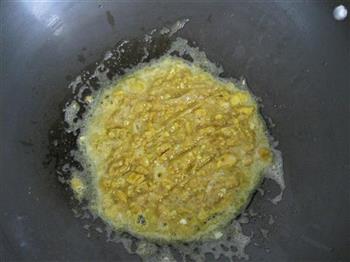 咸鸭蛋黄焗南瓜的做法步骤7