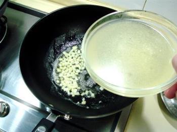 松茸鸡肉浓汤的做法步骤3