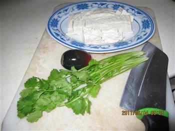 凉拌皮蛋豆腐的做法步骤9