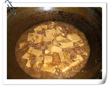 肉末豆腐的做法步骤8
