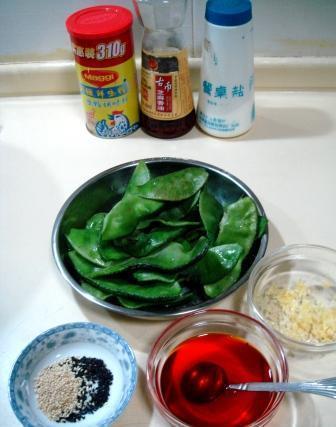 红油凉拌扁豆丝的做法步骤1