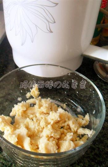 鸡蛋玉米豆渣饼的做法步骤1