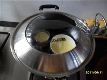 肉松牛奶布丁的做法步骤9