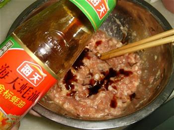 生煎酱肉饺的做法步骤5