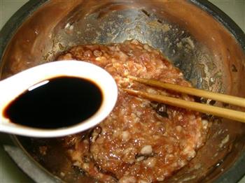 生煎酱肉饺的做法步骤6