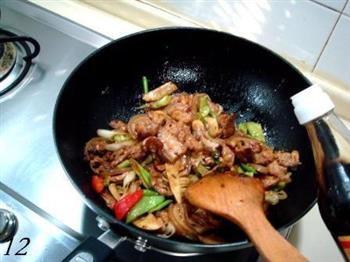 豉香回锅肉的做法步骤8