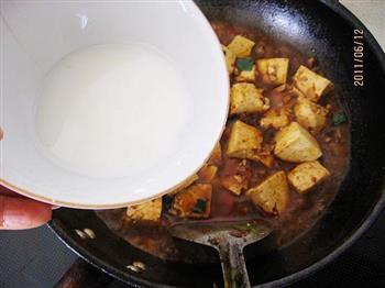 麻婆豆腐的做法图解7