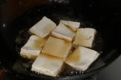 香辣豆腐的做法步骤5