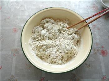 抹茶豆沙包的做法步骤4