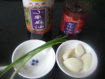 红油香菜拌腐竹的做法步骤2