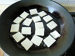 回锅豆腐的做法步骤2