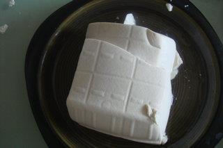 苋莱皮蛋豆腐的做法图解3