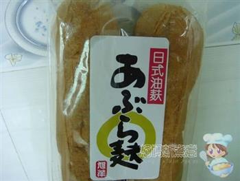 日式油麸煨白玉菇的做法步骤1