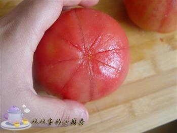 西红柿鸡蛋饺的做法步骤2