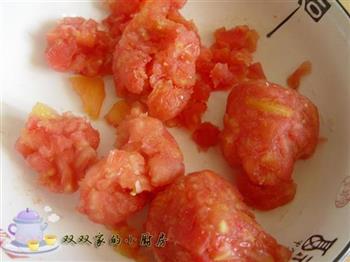 西红柿鸡蛋饺的做法步骤7