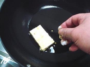 干贝锅塌豆腐的做法步骤10