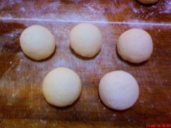 粘豆包的做法步骤9