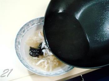 莲蓬三鲜汤的做法步骤21