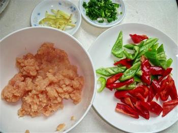 彩椒炒鸡排的做法步骤1