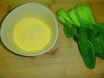 蔬菜玉米糊的做法步骤1