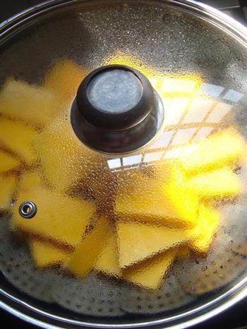 椰汁西米南瓜汤圆的做法图解7