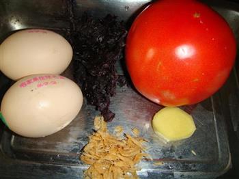 番茄鸡蛋汤的做法步骤1
