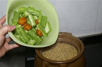 凉瓜黄豆猪骨汤的做法步骤4